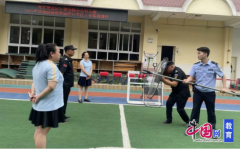  宾市翠屏区菜坝镇
