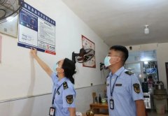 以更严尺度、更实行动建牢食物安