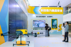 开展骑手社会监视做
